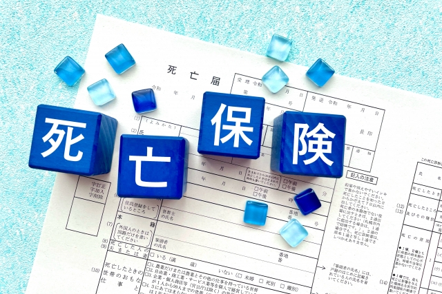 相続Q＆A